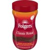 Folgers Classic Roast Instant Coffee – Rich, Flavorful 8 oz Brew for Instant Satisfaction